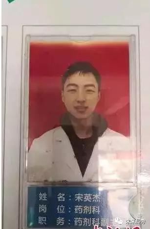 全球公认的5位最美明星,疫情后有哪些人值得记住