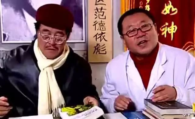 2019年十大*局骗**:教你赚钱、社群学习、伪区块链、人口红利