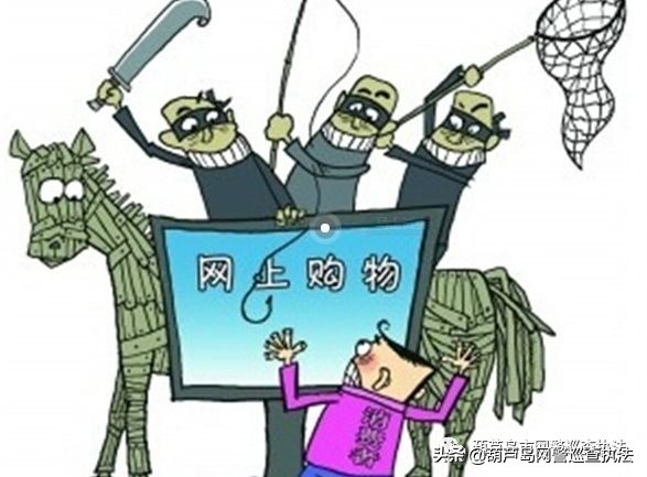 净网2019非法集资案例,净网2019诈骗多少