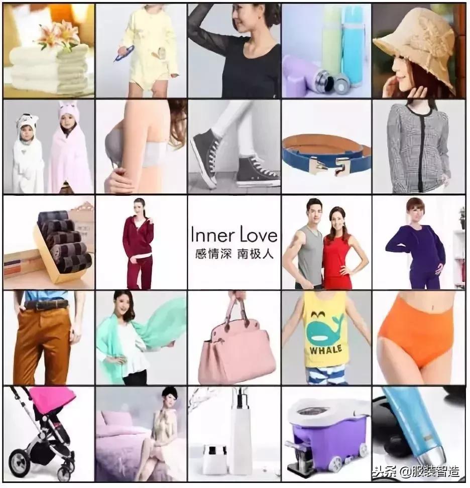 服装品牌卖吊牌,只有吊牌的衣服是正品吗