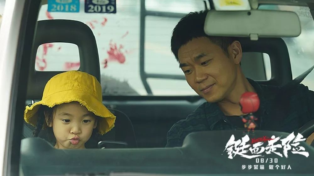 重庆森林电影解说,重庆森林国语版146分钟