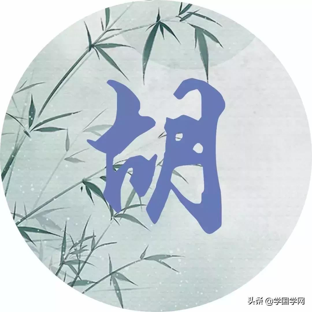 姓氏诗句大全100首,原来你的姓氏里藏着这些诗