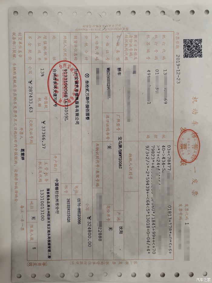 3系买车推荐哪款,宝马三系零首付购车明细