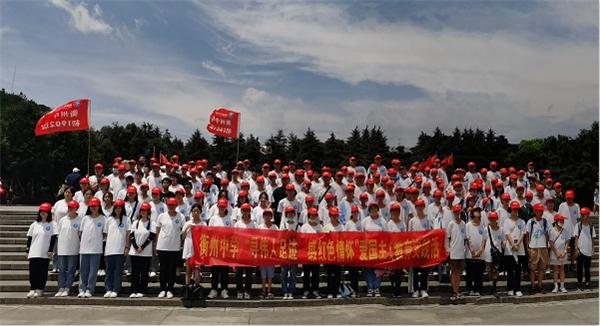 衡阳爱国教育,衡阳爱国活动