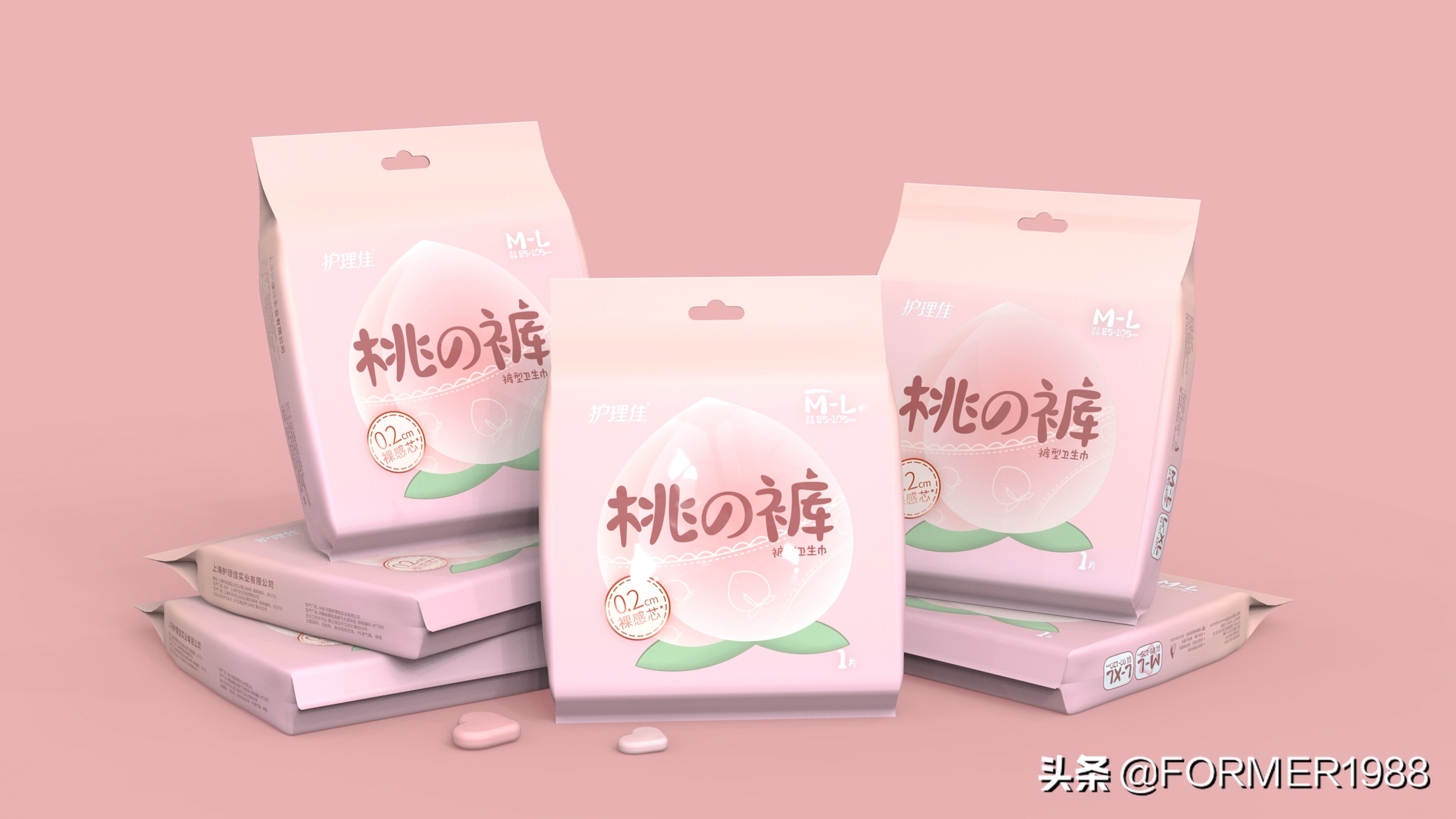 护理佳卫生裤3片装,护理佳卫生巾最新包装