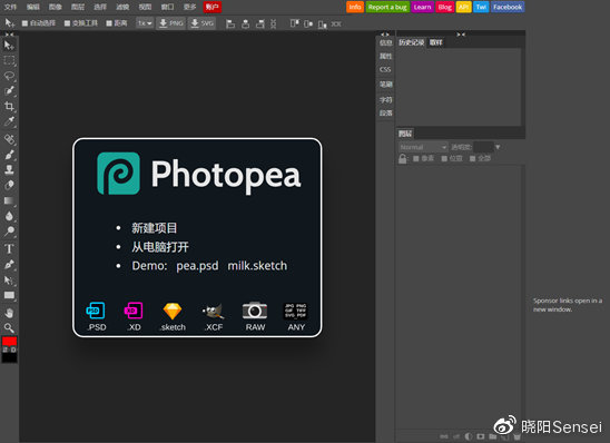 燃眉之急的在线工具,在线工具燃眉之急