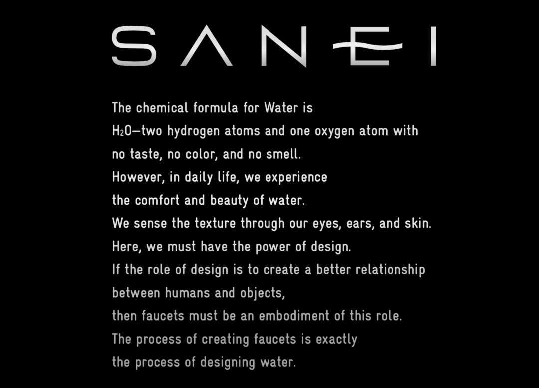 水鹿推荐：超好用的三荣SANEI龙头，用了再也回不去了