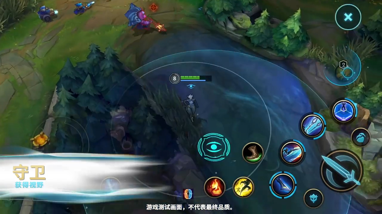 lol手游新版本征服者削弱,手游lol征服者什么时候增强