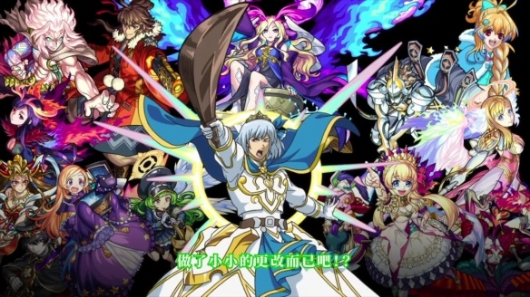 罗小黑战记大电影完全版不需要vip,罗小黑战记第36集无法完成的任务