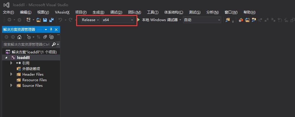 万事不求人游戏怎么玩,万事不求人自己动手丰衣足食