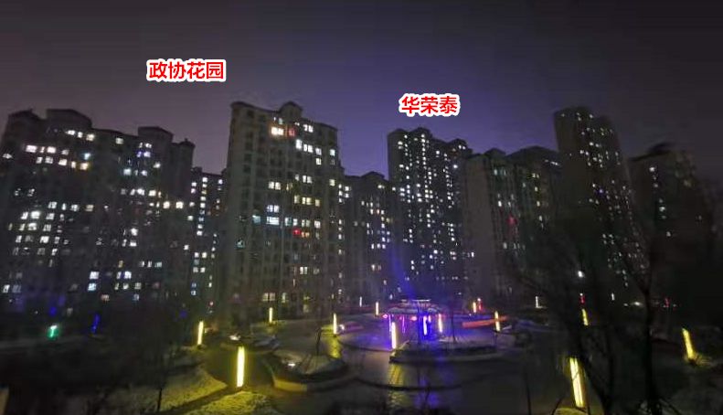 疫情过后长春的楼盘,长春疫情房产