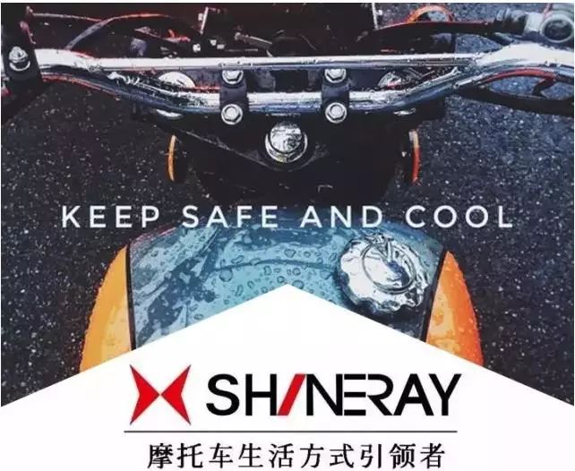 鑫源400原车,一代神车鑫源400