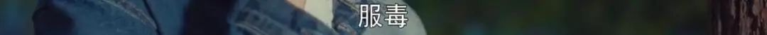 这部豆瓣9.0的国产良心青春片，不狗血的大学流水账