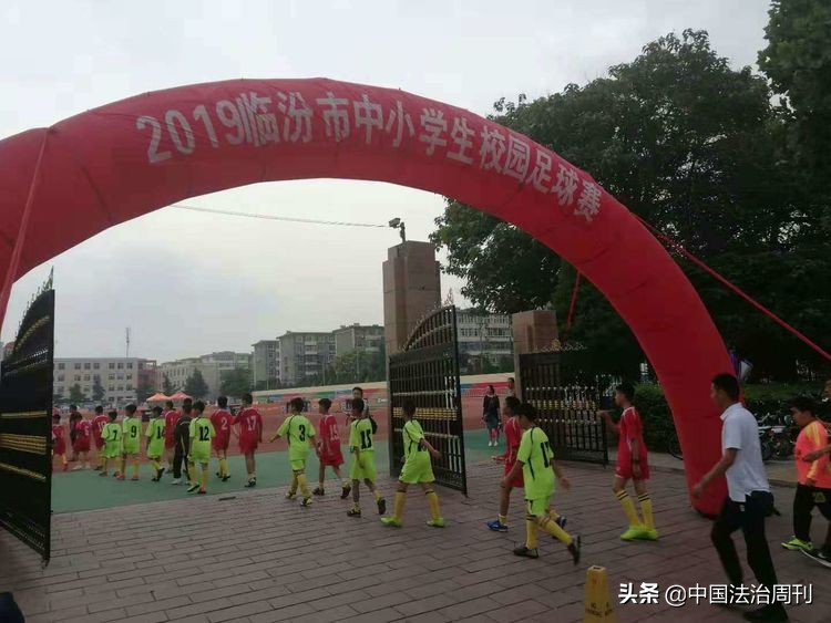 临汾市首届校园足球联赛，曲沃县实验小学足球队首日战报