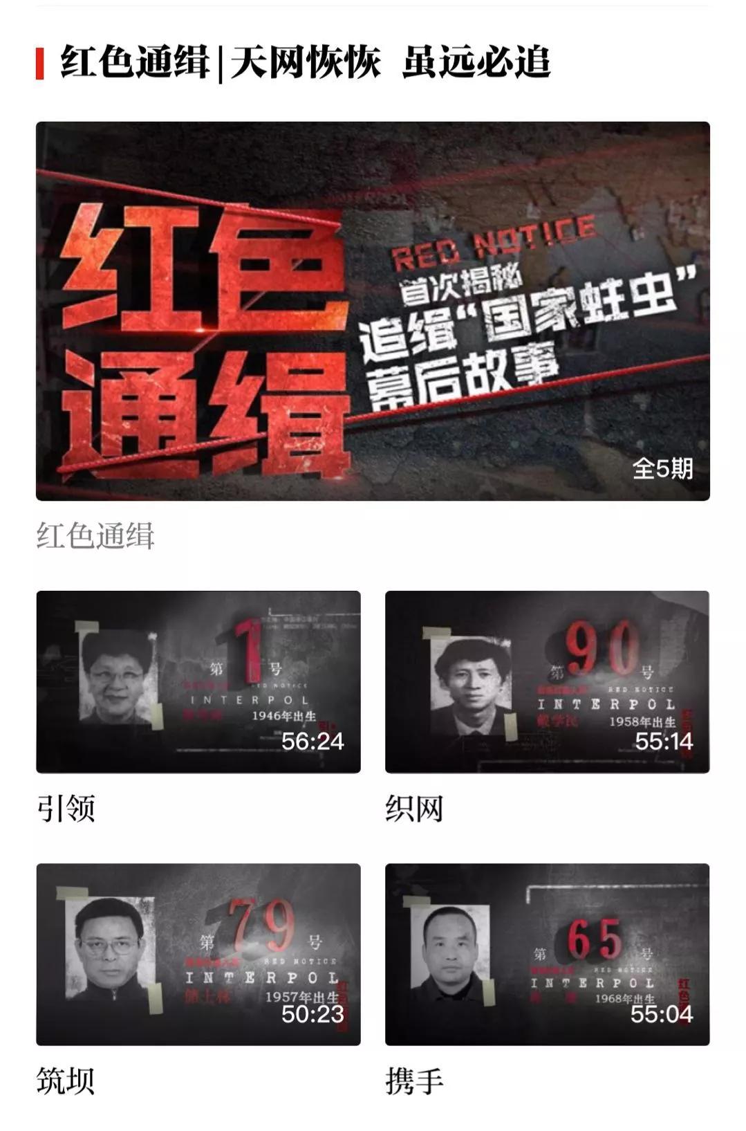 对不起我来晚了学习强国是个宝藏app！