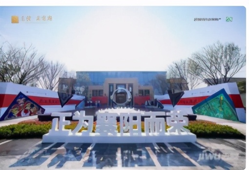 紫悦首府、集美东方、正荣府等信息公示、广告宣传不规范被通报