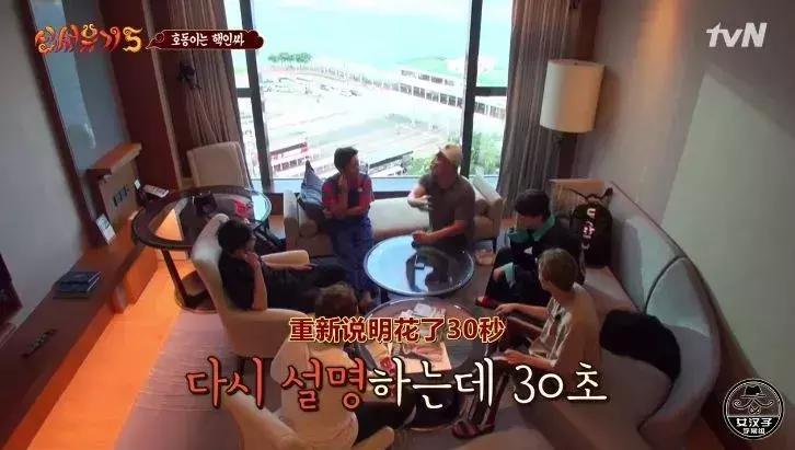 9.6分神级综艺,一集够笑一个礼拜