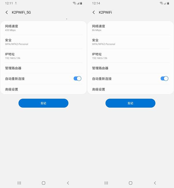 三星galaxys21续航评测,千元机续航王者