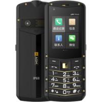 三防5g手机agm哪个版本好,agm最好的三防手机