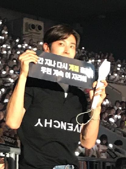 exo五巡集体朴灿烈,exo五巡kai灿烈