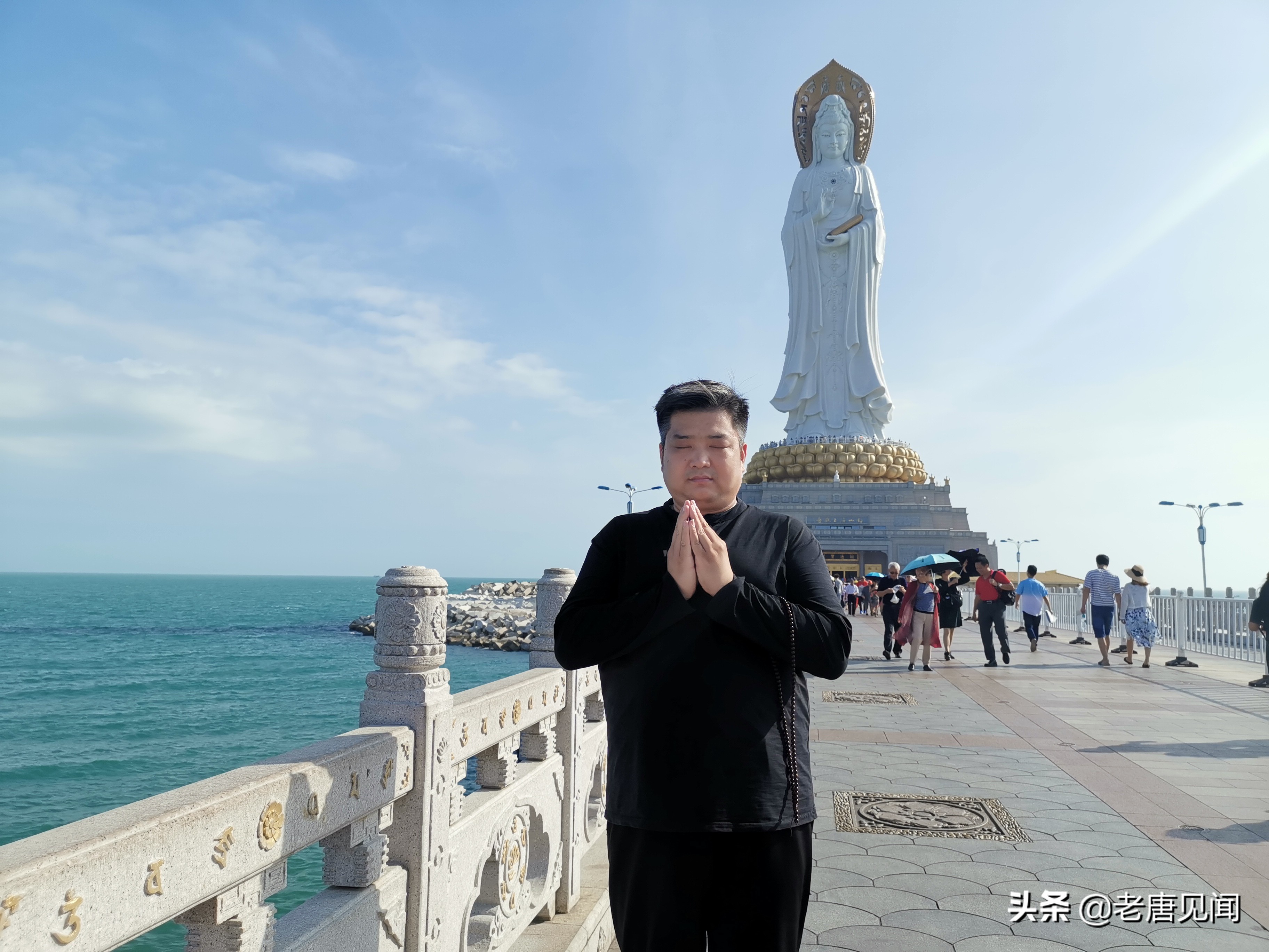 老唐见闻,海南旅游三天两晚大概多少钱合适
