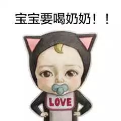 儿童喝生羊奶得病新闻,喝羊奶以后经常发烧是怎么回事