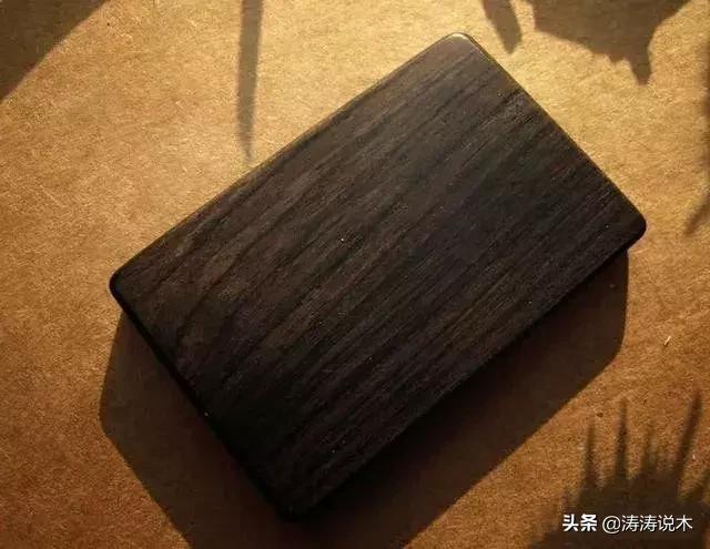 黑檀绿檀白檀,紫檀白角