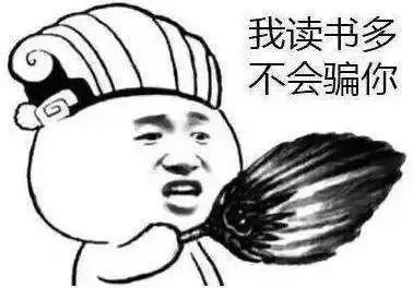 网络正常的情况下抖音刷不了,刷不了抖音