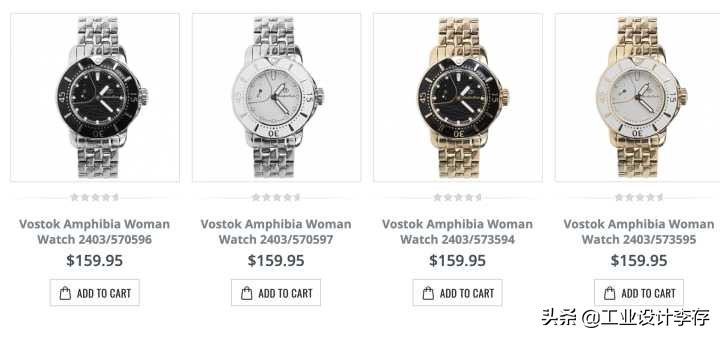 俄罗斯vostok指挥官手表,俄罗斯军表vostok怎么样