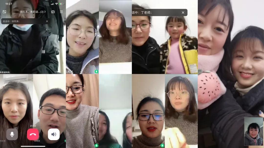 南京江宁晓庄实验小学官网,南京晓庄学院附属小学办学理念