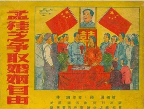 中国女性地位高离婚率高,女性经济地位上升离婚率