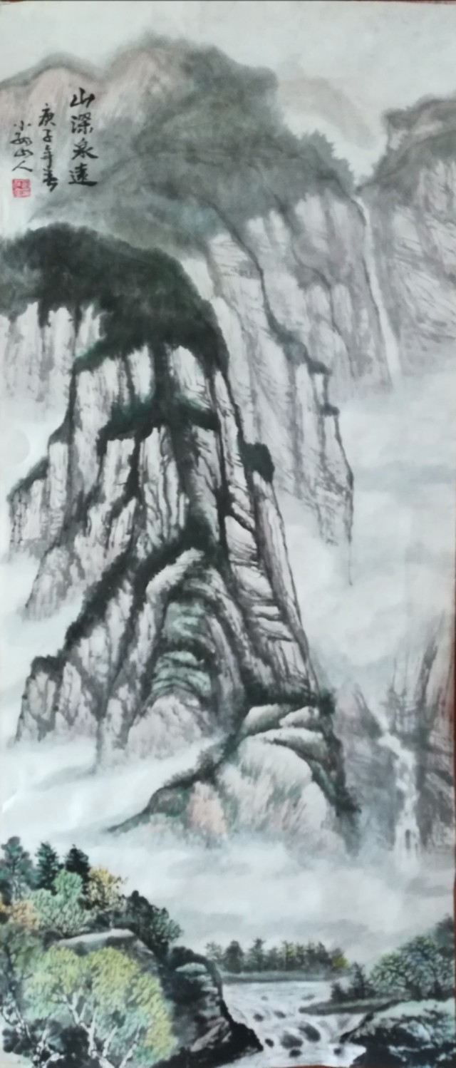 刘在金诗画,刘在金