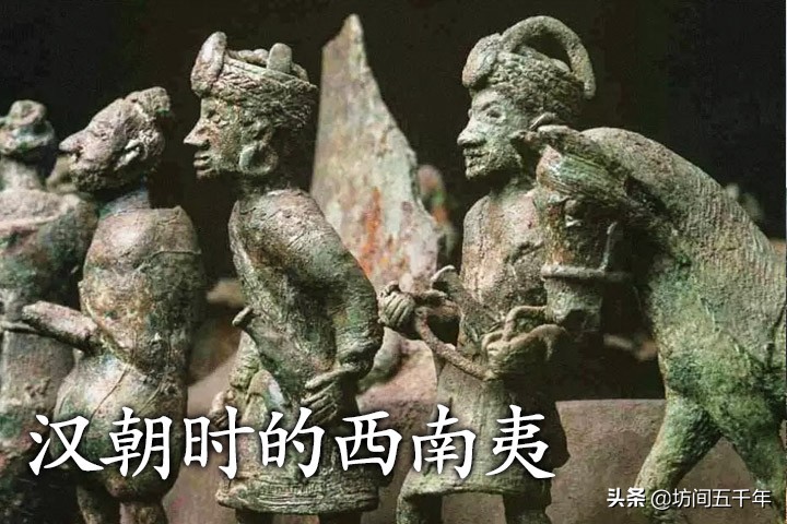 夜郎自大历史真相,夜郎自大的历史故事