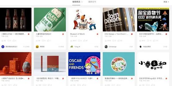 新手如何学习设计,如果想学设计怎么学