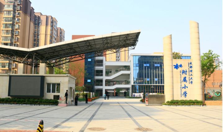 成都高新区四川省教科院附属小学,成都师大附属小学有哪些