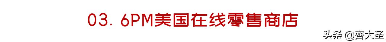 来抄作业:零难度入门,黑五买什么?去哪买?怎么买?