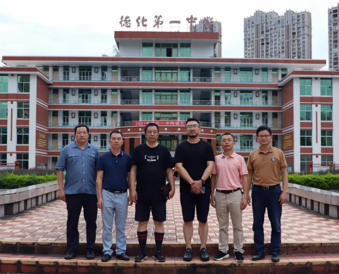 清华大学美术学院教授视频,清华大学美术学院陶瓷系教授