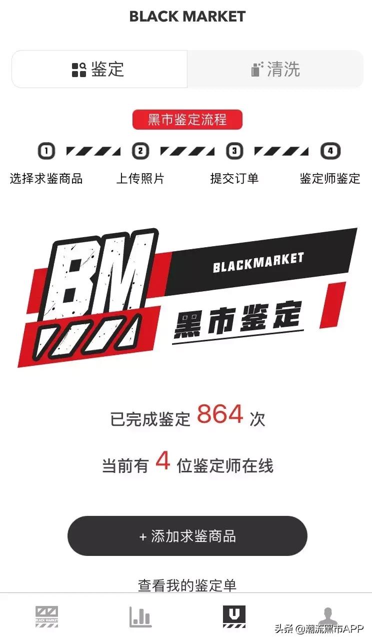 yeezy500真假对比视频,椰子500纯原鞋与正品鞋的区别