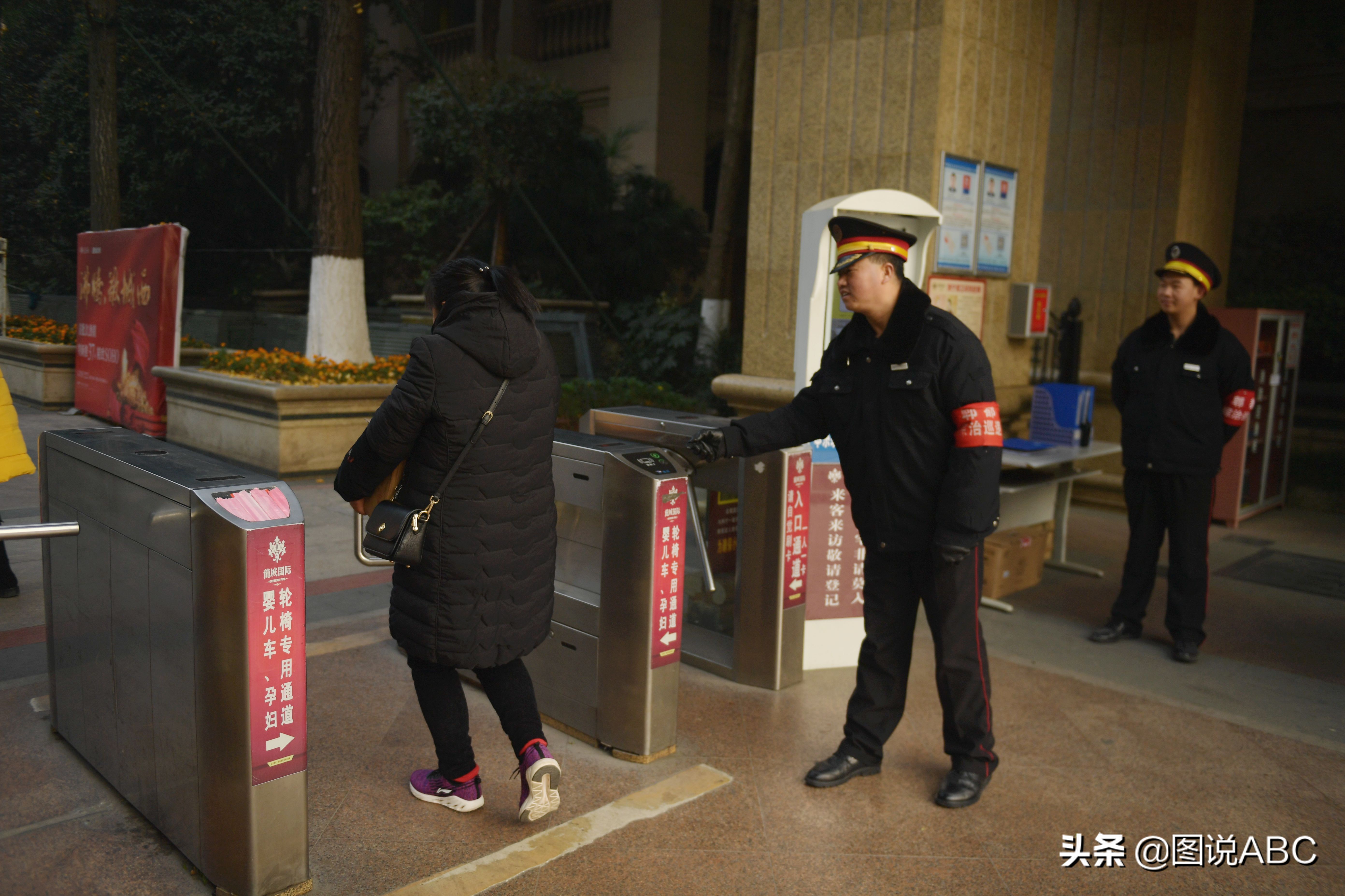 成都红光龙城国际好吗,红光龙城国际最好的小区