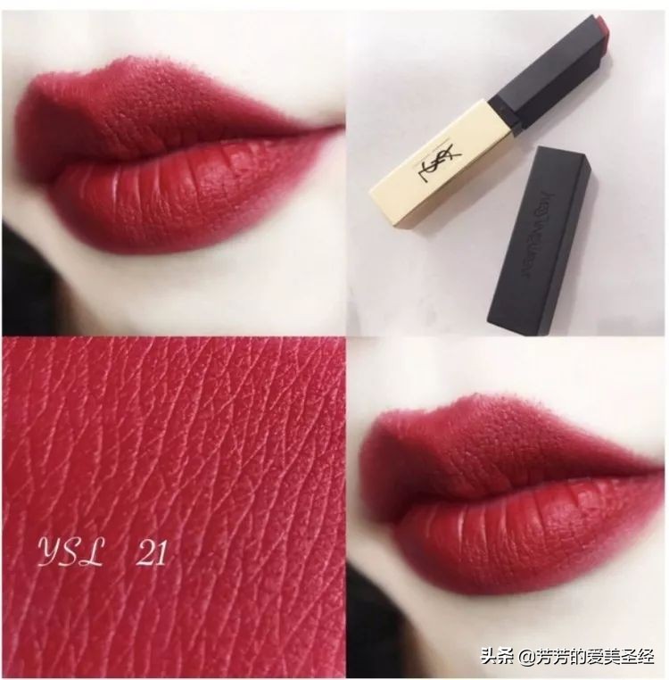 秋冬季节你值得拥有,ysl口红秋冬色号推荐新品
