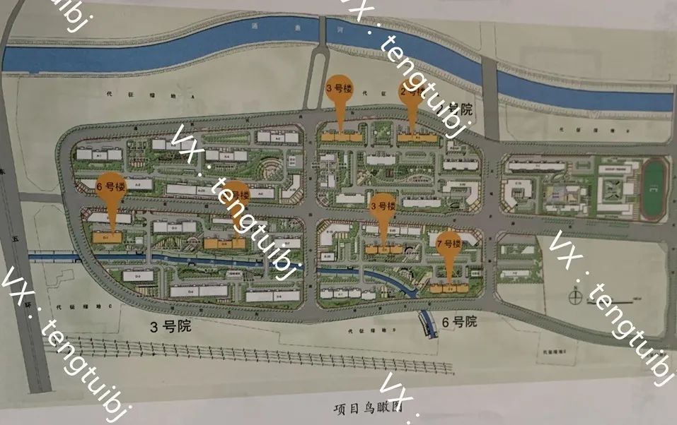 呼家楼新街大院拆迁多少钱一平米,呼家楼腾退安置房