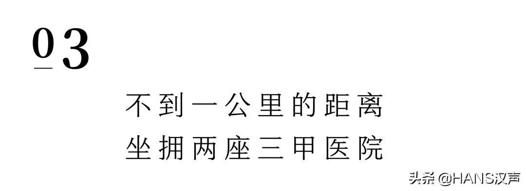 武昌中华路57路,武昌哪里有1号线