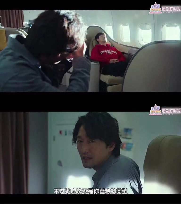 开局就坠机，曹叔这部新剧玩的就是心跳