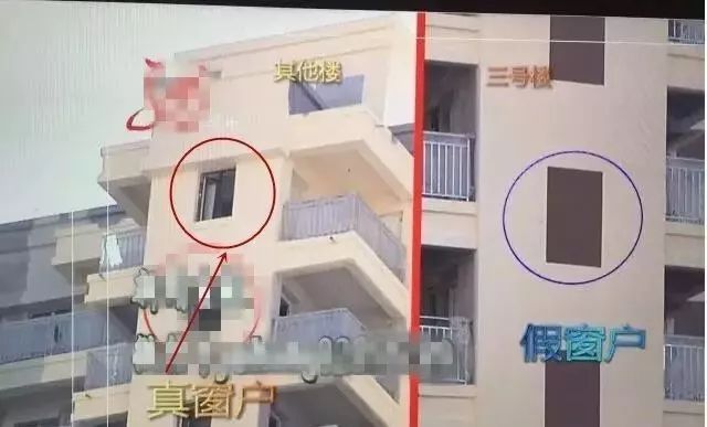 裸眼4D塑胶人工湖、水泥地上种草皮，开发商那些骚断腰的迷惑行为