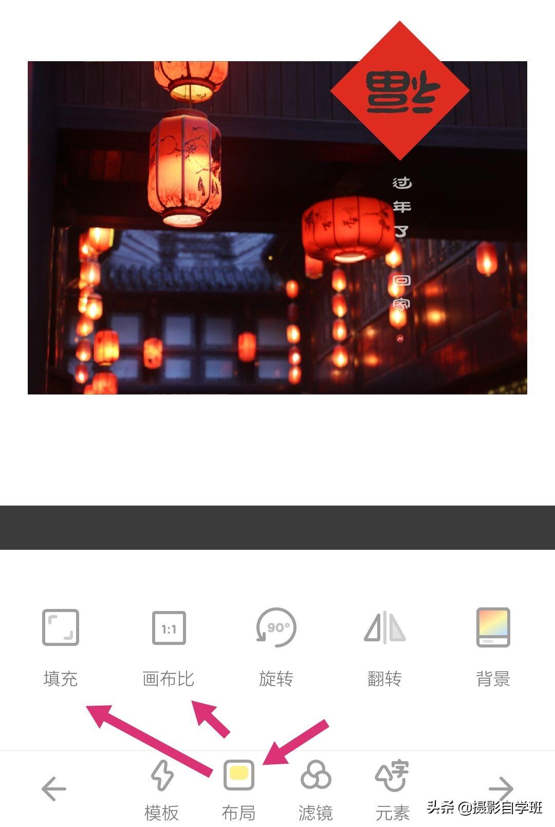 过年祝福贺卡教程视频,过年制作贺卡送祝福语怎么写