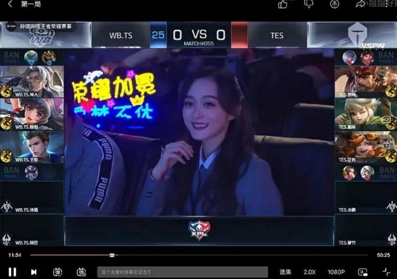 马思纯一谈恋爱,全世界都在劝分