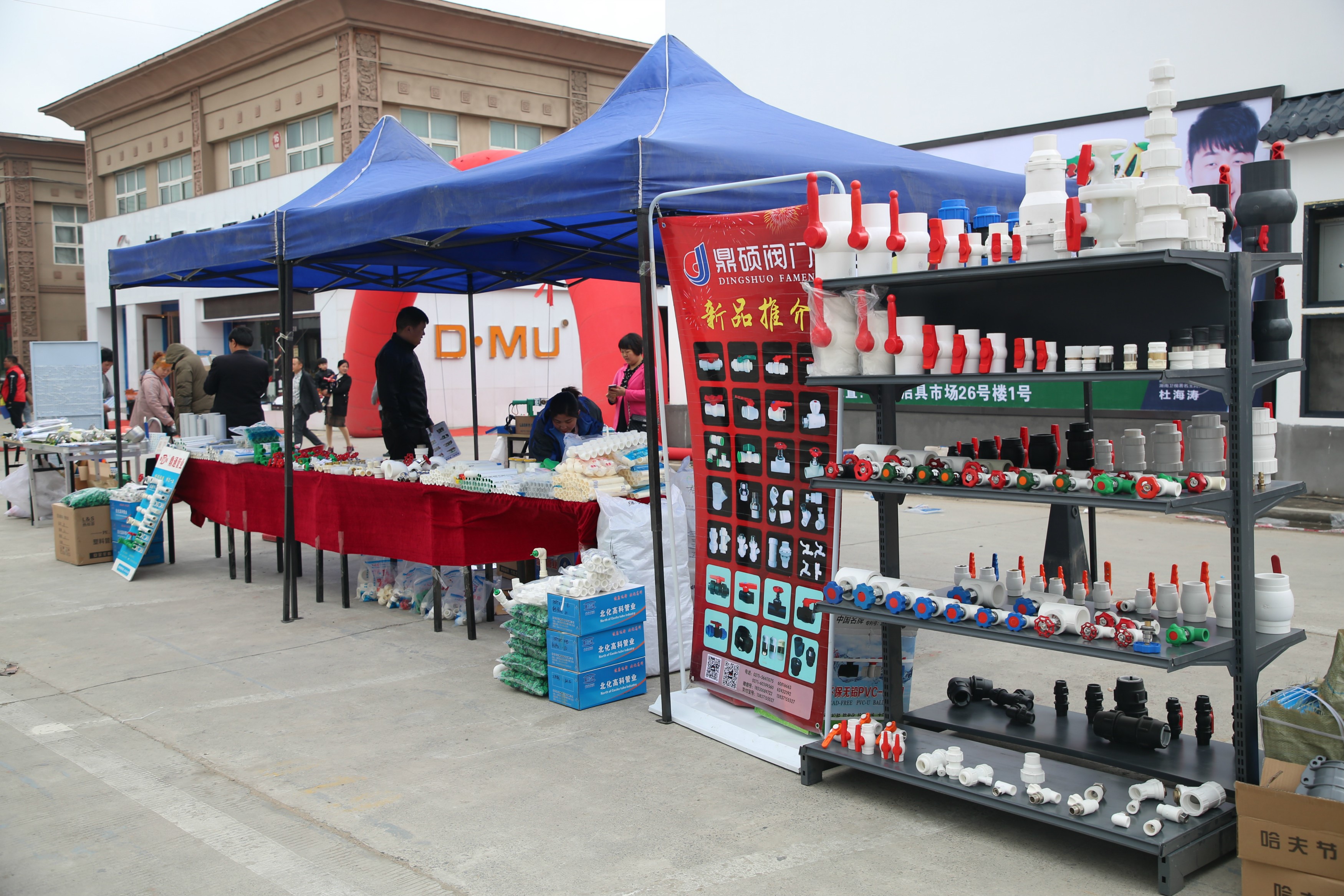 郑州宽广洁具卫浴批发市场展会,第九届家装建材家居展会