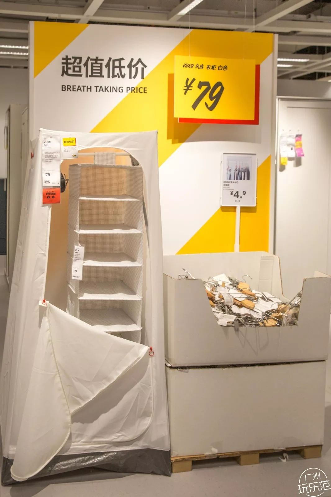 解锁新的餐厅,解锁宜家餐厅新吃法