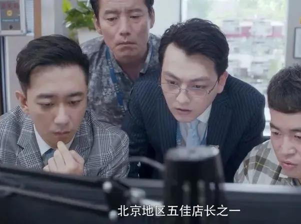 孙俪安家惊艳片段,孙俪安家被吐槽