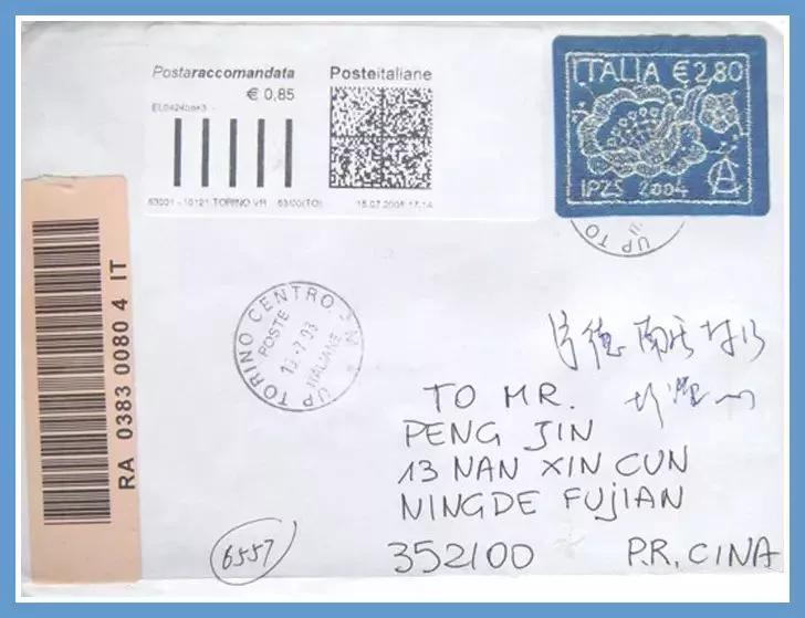 缝纫机刺绣用途,缝纫机刺绣凤凰